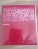 玉兰油（OLAY）大红瓶空气霜50g紧致抗老抗皱护肤品女士保湿面霜生日礼物送女友 实拍图