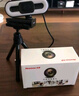 纽曼（Newmine）camera-NM12美颜直播高清电脑摄像头带麦克风台式机笔记本USB外置免驱动视频通话远程会议 实拍图