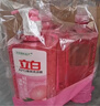 立白APG洗洁精1.38kg*3瓶天然薄荷清香食品可用高效去油除味 实拍图