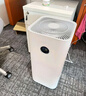 米家小米空气净化器5 除甲醛除菌除异味 家用 除雾霾PM2.5 低噪设计 实拍图