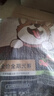 亿佳果狗粮通用型5KG20斤成犬幼犬专用泰迪金毛牛肉味冻干狗粮高钙营养 高钙壮骨升级款纯粮（成犬） 10斤 实拍图