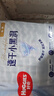 好奇（Huggies）金装纸尿裤M162片(6-11kg)尿不湿【速干不易红】 实拍图