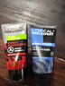欧莱雅（LOREAL）洁面膏系列男士洗面奶控油洁面乳水能炭爽磨砂抗黑头祛痘清洁新款 男士洗面奶50ml*4（多种体验） 实拍图