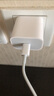 Apple/苹果 20W USB-C手机充电器 原装充电器手机快充头苹果充电器  适用iPhone 17系列/Air新品 实拍图