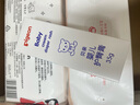 贝亲（Pigeon）婴儿护臀膏 新生儿护臀膏 屁屁霜屁屁乐 35g IA149- 实拍图