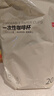 京东京造咖啡杯 一次性杯子纸杯 加厚防烫热饮杯奶茶杯水杯430ml【20套】 实拍图