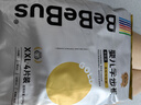 bebebus 金标茶树精华成长裤2XL20片(≥15kg)透气超薄拉拉学步裤男女宝 实拍图
