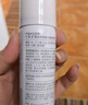 可丽金（COLLGENE）重组胶原蛋白健肤喷雾补水保湿敏感肌爽肤水护肤品生日送女友礼物 可丽金健肤喷雾150ml*3 实拍图