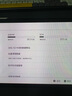 闪迪（SanDisk）256GB TF（MicroSD）内存卡 U3 4K 游戏存储卡 读速100MB/s Switch任天堂授权 超级马里奥主题款 实拍图