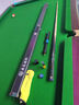 南匠台球杆南匠星菱致远传承风华郁金香天工墨子兵甲倚天剑金蛇剑球杆 南匠25款致远配铝盒（梦+保养） 实拍图