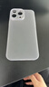 第一卫 DIVI【中国ROHS安全检测】适用苹果16promax手机壳iPhone16ProMax保护套全包超薄磨砂半透明防摔硬壳黑 实拍图