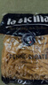 lasicilia意大利进口 意大利面通心粉500g*2袋儿童意面意粉 西餐速食沙拉 实拍图