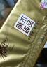 清风【李昀锐同款】抽纸 丝柔4层120抽*3包M码 卫生纸巾 新老包装交替 实拍图