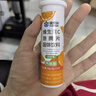 康恩贝维生素c泡腾片10片 VC果味饮品固体饮料 甜橙味 实拍图