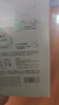 百雀羚（PECHOIN）草本精萃8杯水保湿水嫩面膜晒后修护品质国货 实拍图