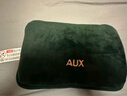 奥克斯（AUX）【暖宫热敷】热水袋暖手宝暖宫腰带暖宝宝充电暖水袋暖手暖脚神器 实拍图