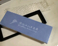 十八子作 磨刀工具复磨菜刀刀具恢复锋利度磨刀石SM-03 实拍图