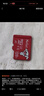 朗科（Netac）＆JOY联名款 64GB TF(MicroSD)存储卡 A1 U3 C10 读速100MB/s行车记录仪＆安防监控摄像内存卡 实拍图