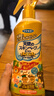 未来（VAPE）3倍驱蚊液水防蚊虫孕婴可用金色喷雾200ml*3 实拍图