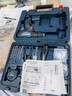 博世（BOSCH）电钻钻墙打孔多功能家用GSB120单电12V锂电（84附件+手动工具） 实拍图