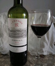 拉菲（LAFITE）巴斯克花园干红葡萄酒 750ml*2支礼盒装 节日送礼 原瓶进口红酒 实拍图