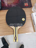 红双喜DHS狂飚乒乓球拍直拍双面反胶皮弧圈结合快攻4星H4006含兵乓球 实拍图