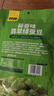 甘源蒜香味翡翠绿蚕豆100g云南保山绿心蚕豆休闲食品小吃零食坚果炒货 实拍图