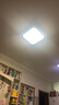 雷士（NVC）led灯盘吸顶替换灯芯灯泡灯板圆形磁吸灯条光源模组40瓦白光6500K 实拍图