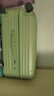 大嘴猴（paul frank）超大容量行李箱女拉链密码拉杆箱网红男轻音万向轮旅行箱学生皮箱 牛油果绿/加大加宽/抑菌升级款 26英寸 实拍图