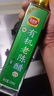 西堡泉山西老陈醋500ml 手工8 6度零添加山西特产陈醋19777 山西陈醋 【1桶】6.5°正宗山西老陈醋3斤 实拍图
