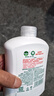滴露（Dettol）洗手液滋润500g*6 抑菌洗手液家庭装大桶儿童消毒无酒精温和护手 实拍图