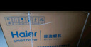 海尔（Haier）抽油烟机 顶侧双吸大嘴油烟机家用 24风量大吸力 7字型家用厨房齐平橱柜 政府补贴20%油烟机C51 实拍图