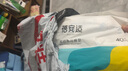 蓓安适 40片一次性马桶垫套入式通用防水便携坐便套旅行酒店隔脏马桶套 实拍图