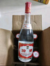 汾酒 红盖玻汾 清香型白酒 42度 475mL*6瓶 整箱非原箱 实拍图