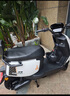 五羊【官方正品】电动摩托车智能NFC大功率电动车俩轮代步电摩男女时尚电动踏板车 星耀白/千瓦高功率电机/前碟后鼓 60V22A/全新石墨烯电池/木架发货 晒单实拍图