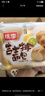 桃李吉士排110g*6袋面包营养早餐糕点心蛋糕零食源头直发包邮 实拍图