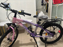 永久儿童自行车6-10-15岁以上中大童变速减震山地车单车赛车男女孩 辐条-维卡紫【减震 碟刹 99%装】 22寸7速【适合140-160cm】 实拍图