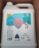 滴畅 84消毒液5L*4桶大桶装家用商用消毒水衣物漂白甲流感含氯抑菌 实拍图