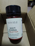 Sovita【德国进口】多种复合矿物质维生素片钾补充剂微量元素铁镁硒锌 单瓶装 德国进口 实拍图
