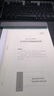 粉笔军队文职考试用书2026事业编部队文职人员考试用书2025题库刷题公共科目技能岗岗位能力基本知识2026适用 公共科目必背考点 实拍图