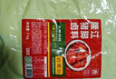 拾翠坊隆江猪脚卤料2斤装 猪脚饭潮汕卤肉卤水料包卤味调料 实拍图