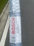 博世（BOSCH）雨刷雨刮器26/16风翼U 13-19现代名图/17后全新悦动/艾尼氪6 勾口 实拍图