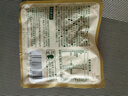三只松鼠低GI每日坚果纯坚果1050g 坚果礼盒零食礼包夏威夷果  七夕送礼 实拍图