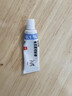 【原研进口】普特彼 他克莫司软膏 0.1%*10g/盒 实拍图