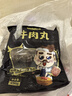潮夫道牛肉丸潮汕手打250g 火锅食材关东煮丸子丸料空气炸锅生鲜麻辣烫 实拍图