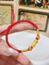中国黄金（CHINA GOLD）足金招财貔貅手链男女款转运珠编织红绳手饰情人节生日礼物送爱人 【今/次日达】貔貅手链【红绳】 实拍图