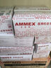 爱马斯（AMMEX）一次性乳胶检查手套橡胶实验室口腔生物制药家务高弹性服帖麻面 M中号TLFVMD（100支主图款） 实拍图