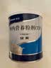 16盒装【原研进口】安素 肠内营养粉剂(TP) 400g/盒 实拍图