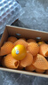新奇士（Sunkist）澳洲黑标晚熟脐橙 大果 7斤礼盒装 单果180g起 生鲜水果礼盒 实拍图