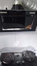 惠普好太太【上门安装】家用侧吸式厨房抽油烟机出租屋小型双电机壁挂式吸油烟机自动清洁脱排烟机 83cm五键触摸自动清25m³+上门安装 全国联保 售后无忧 实拍图